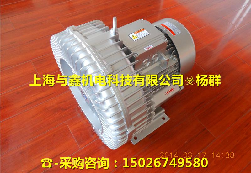高壓風(fēng)機(jī)