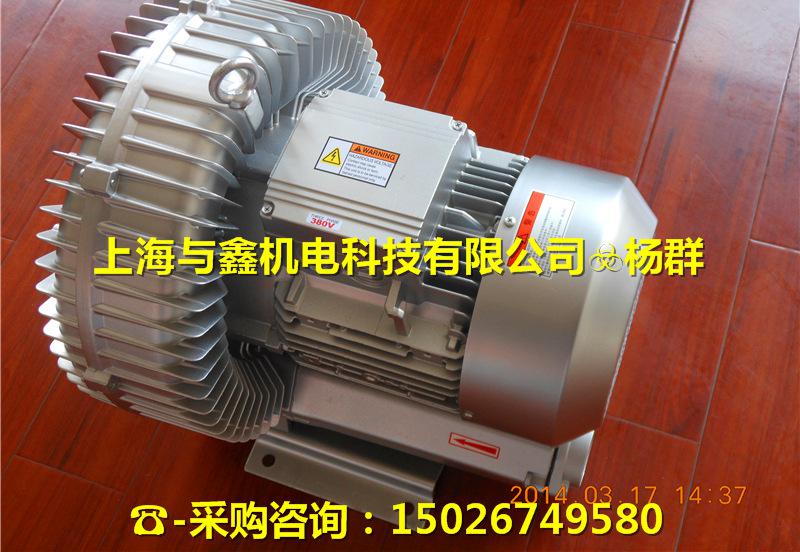 高壓風(fēng)機(jī)