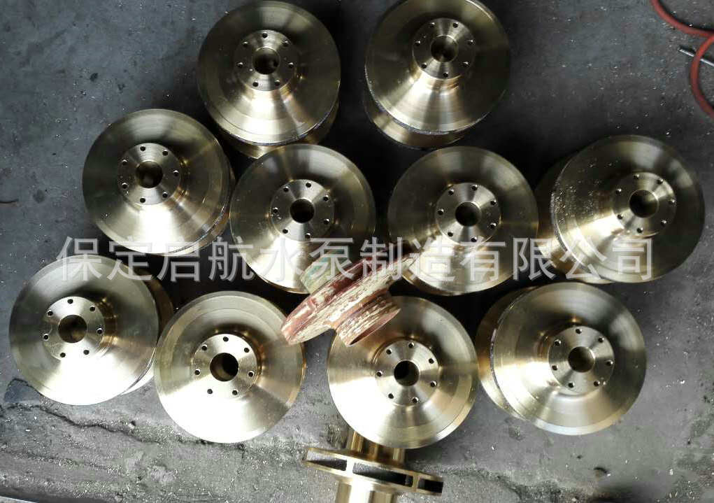 船用銅葉輪 350元 (3)
