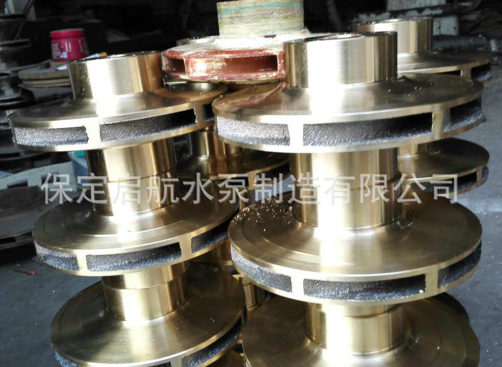 船用銅葉輪 350元 (4)