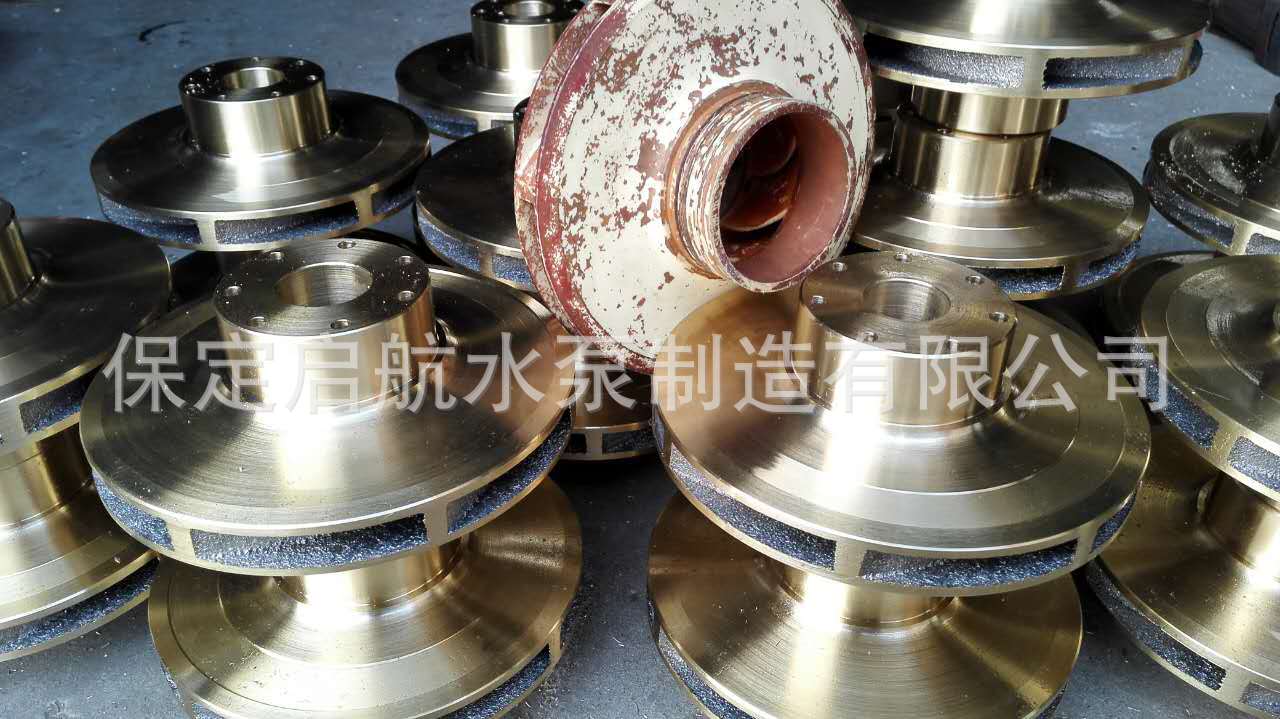 船用銅葉輪 350元 (1)