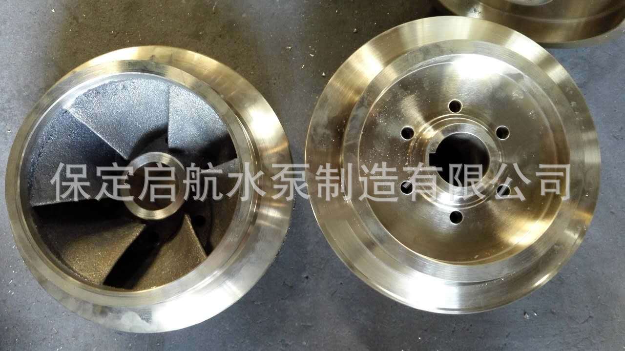 船用銅葉輪 280元 (5)