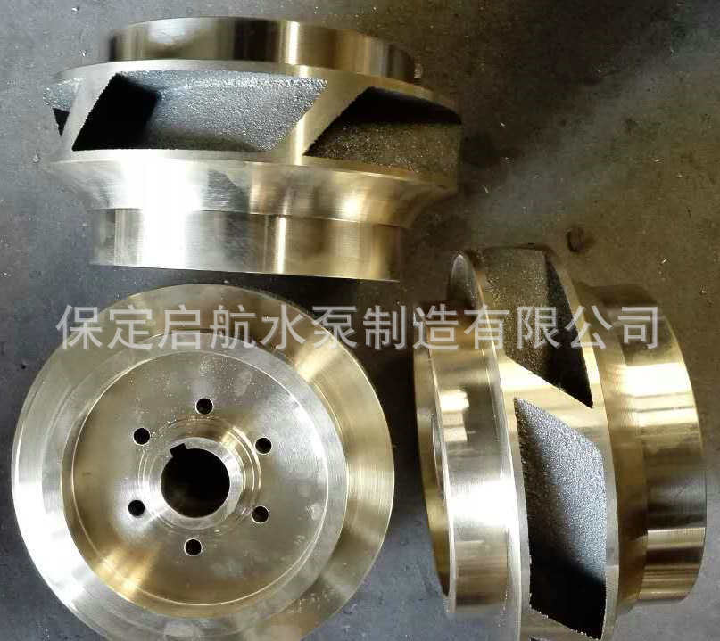 船用銅葉輪 280元 (1)