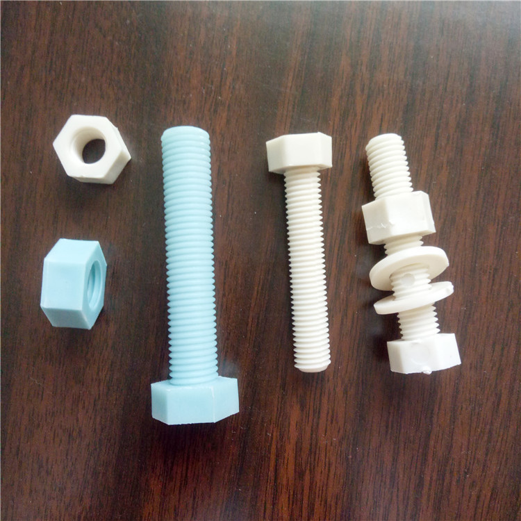 祥慶 冷卻塔噴頭 塑料螺絲 塑料螺絲