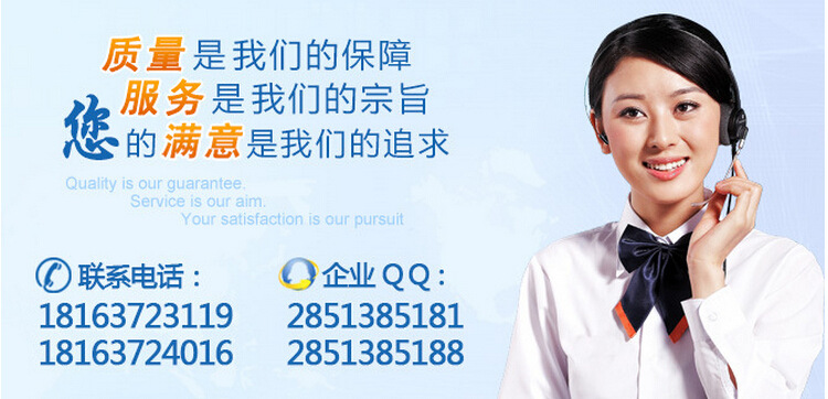 QQ截圖20150112140157