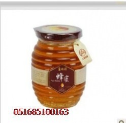 QQ圖片20130627223801