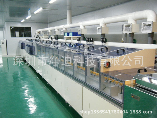 玻璃、光學(xué)清洗機(jī)