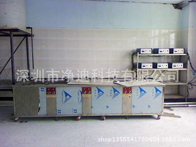 水晶玻璃清洗機(jī)