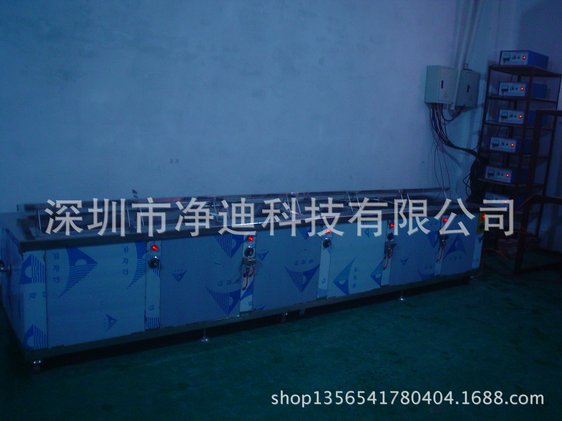 多槽玻璃清洗機(jī)