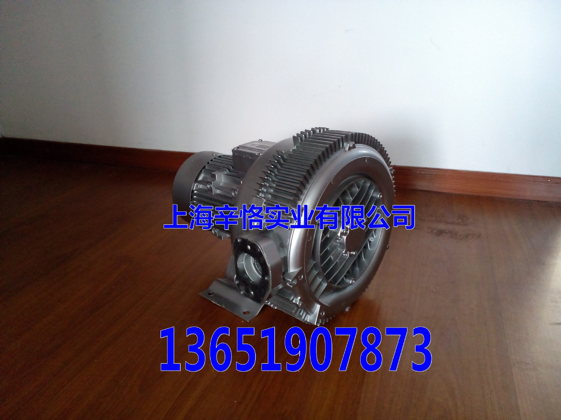 IMG_20150328_161431_conew1