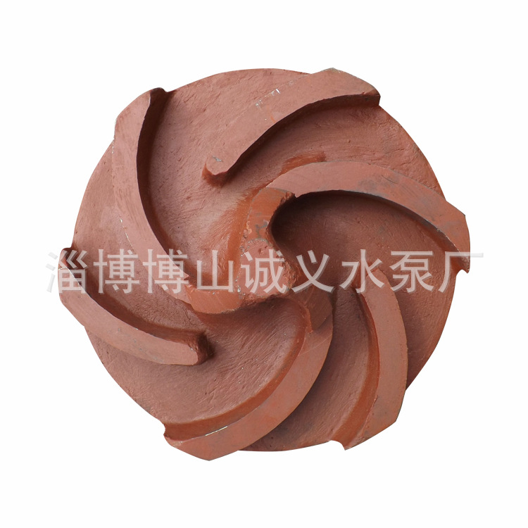 渣漿泵開式葉輪CR26