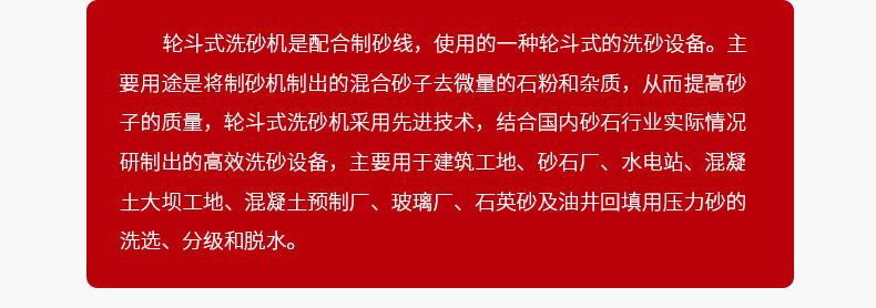 微信圖片_20180818102239