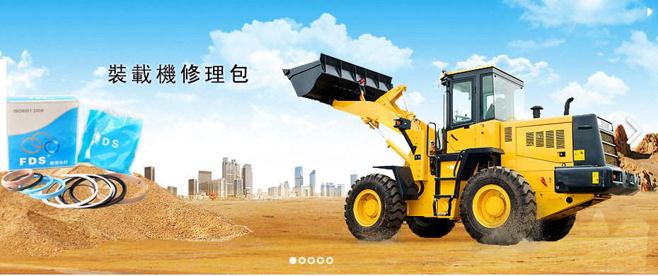 QQ截圖20151211143348