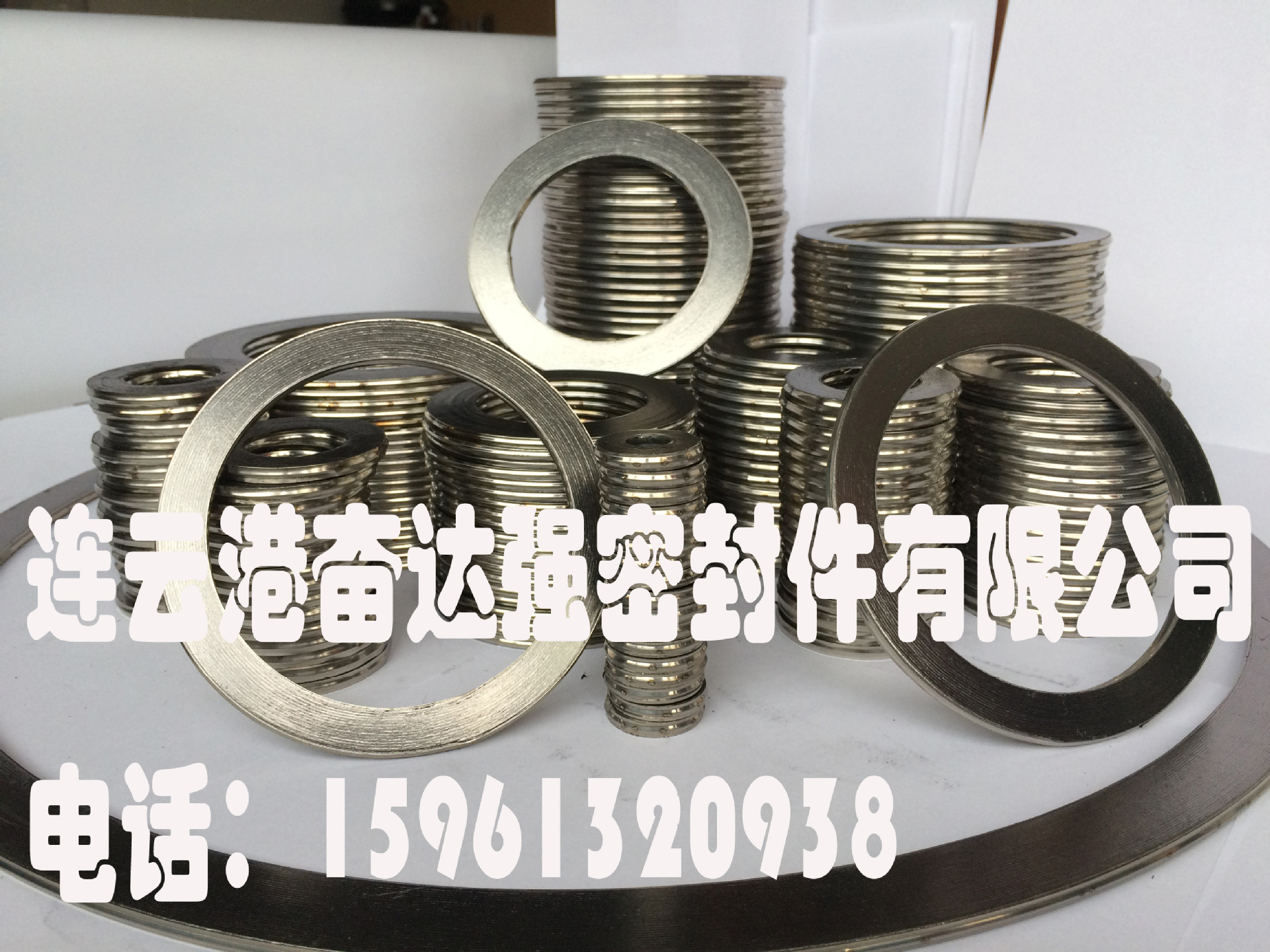 環(huán)保纏繞墊