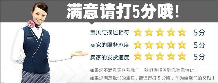 好評(píng)