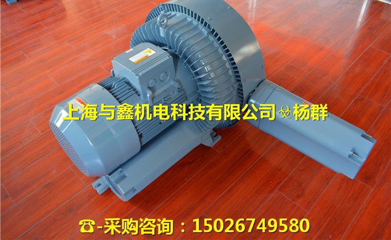高壓風(fēng)機(jī)