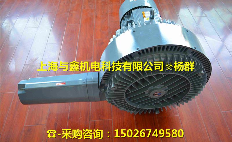 高壓風(fēng)機(jī)