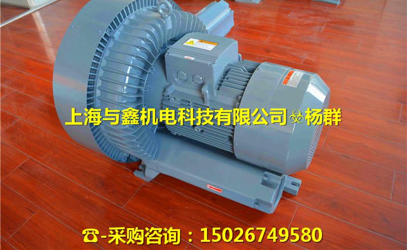 高壓風(fēng)機(jī)