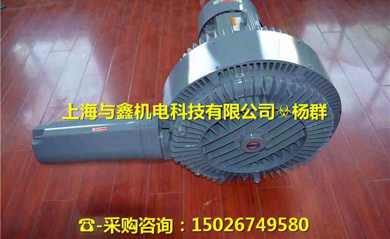 高壓風(fēng)機(jī)
