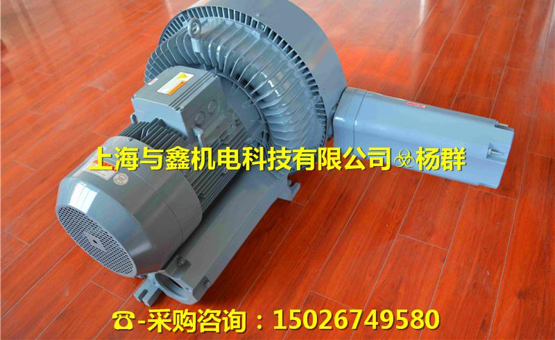 高壓風(fēng)機(jī)