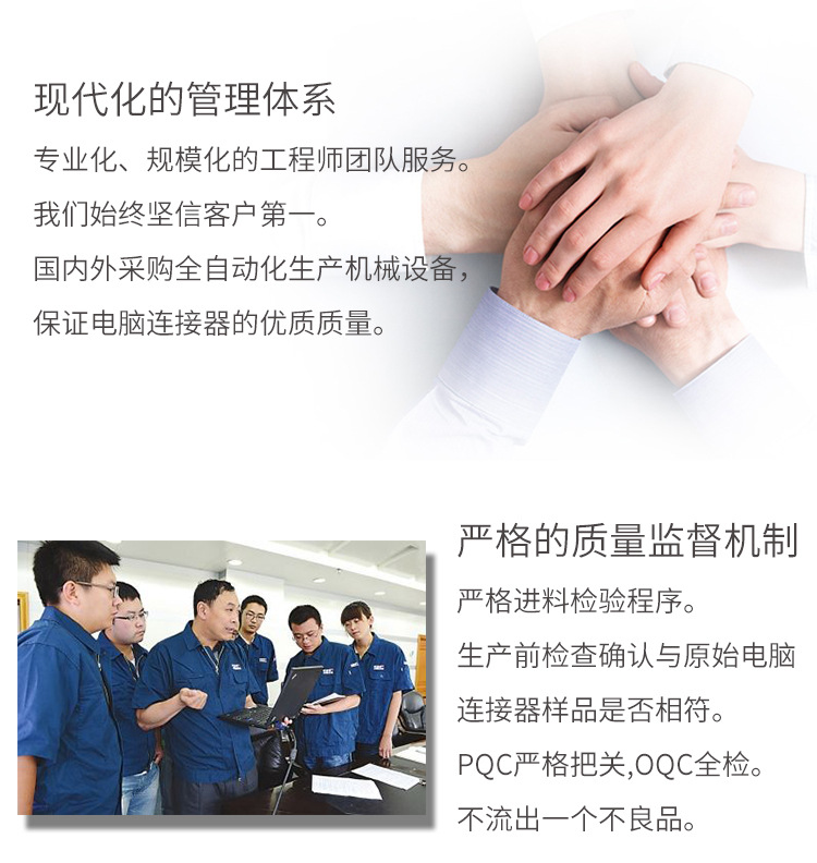 詳情頁_10