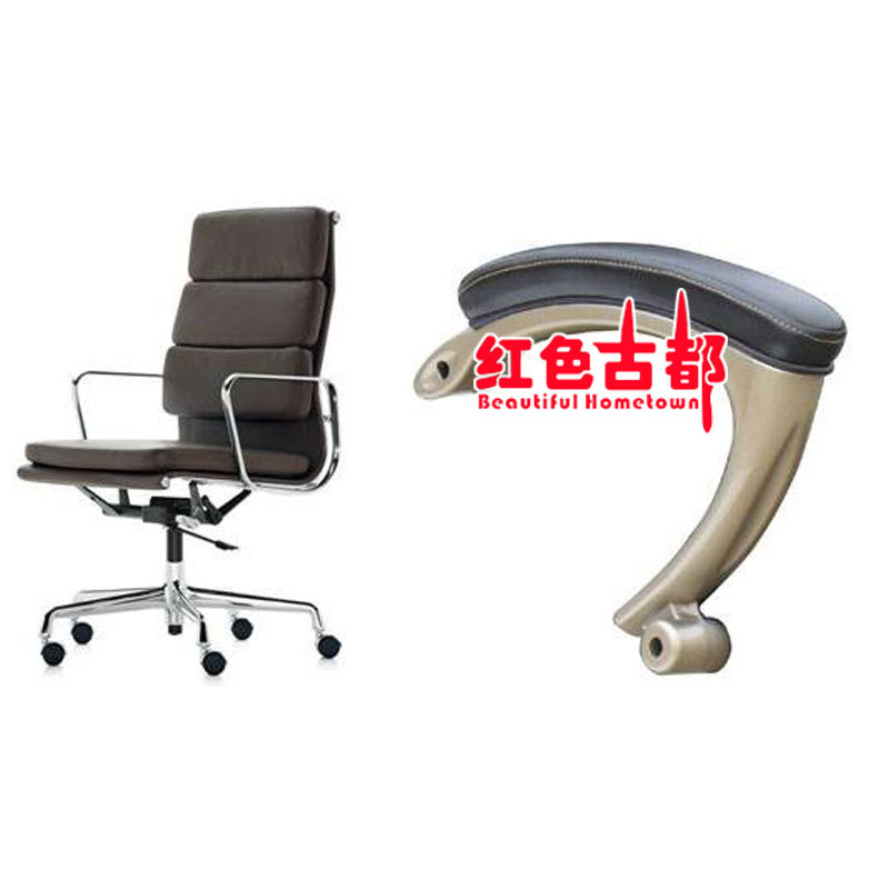 辦公椅扶手.jpg