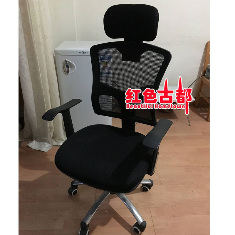 辦公椅10.jpg