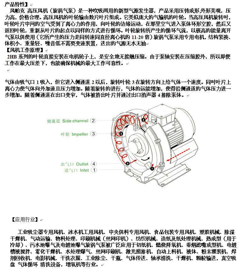 B-5_看圖王