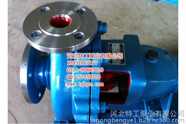 加工定制化工泵配件IH65-40-250E 葉輪 蝸殼 機(jī)封 護(hù)板