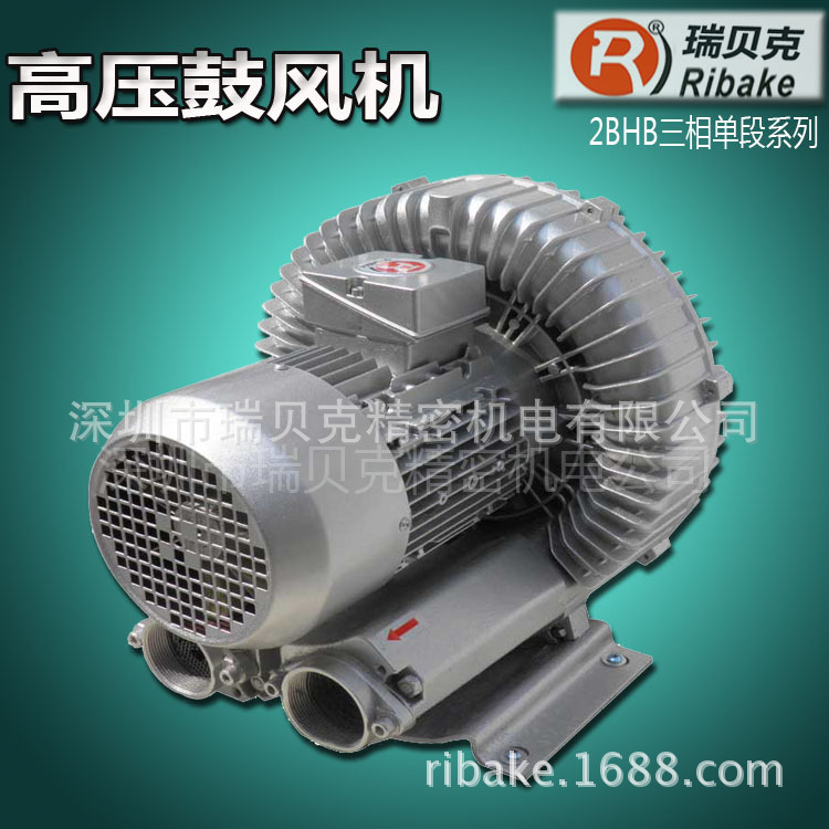 610 單段式風(fēng)機(jī) 副本