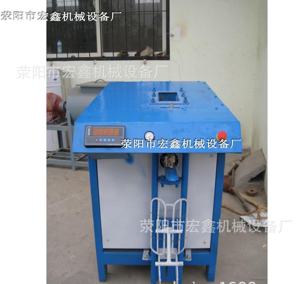 多功能閥口包裝機2