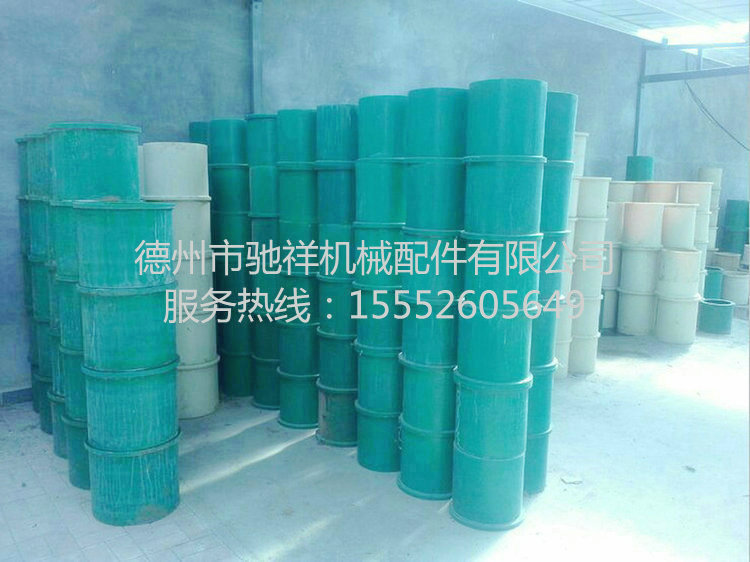 煉膠機(jī)尼龍軸瓦 (2)