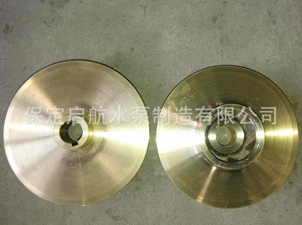 N型2.5N3 2冷凝泵銅葉輪 160元 (2)
