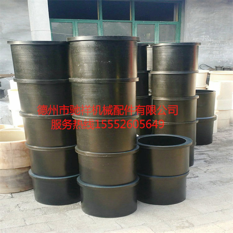 煉膠機尼龍軸瓦