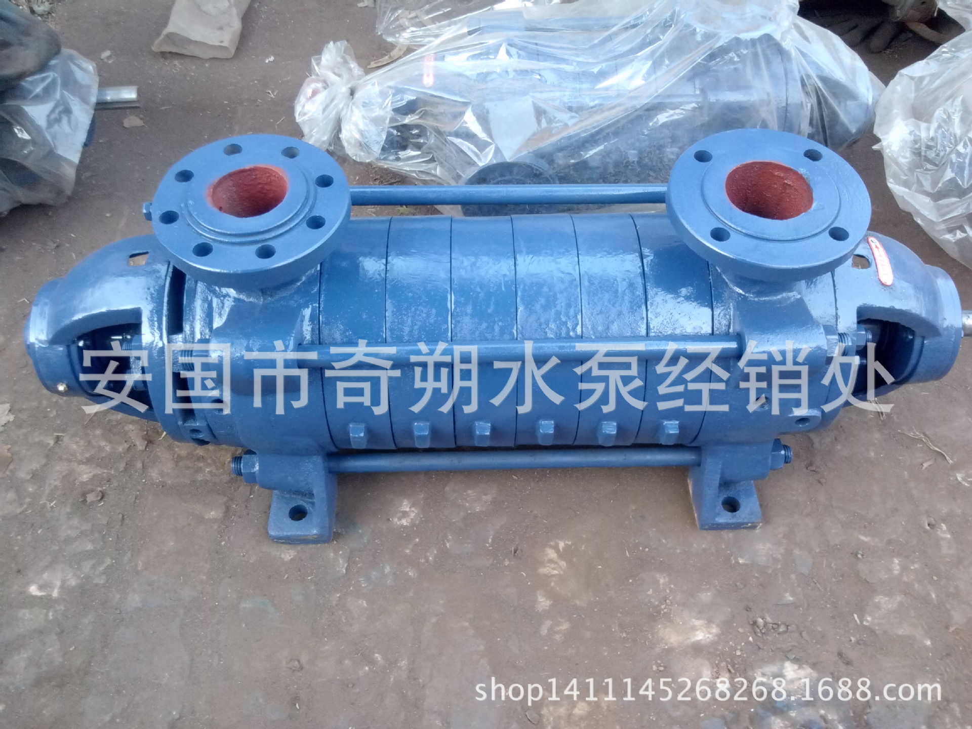 多級(jí)泵配件IMG_20141126_095851