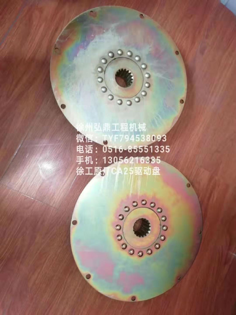 弘鼎工程機械 供應(yīng)徐工壓路機透氣螺絲 發(fā)電機廠家