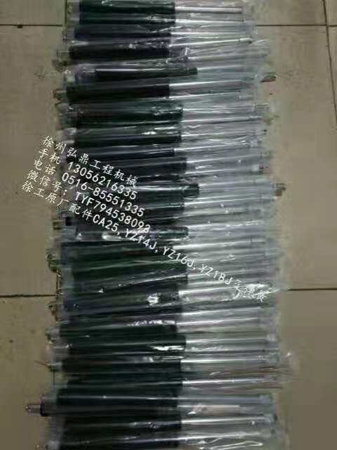弘鼎工程機械 供應(yīng)徐工壓路機透氣螺絲 發(fā)電機廠家