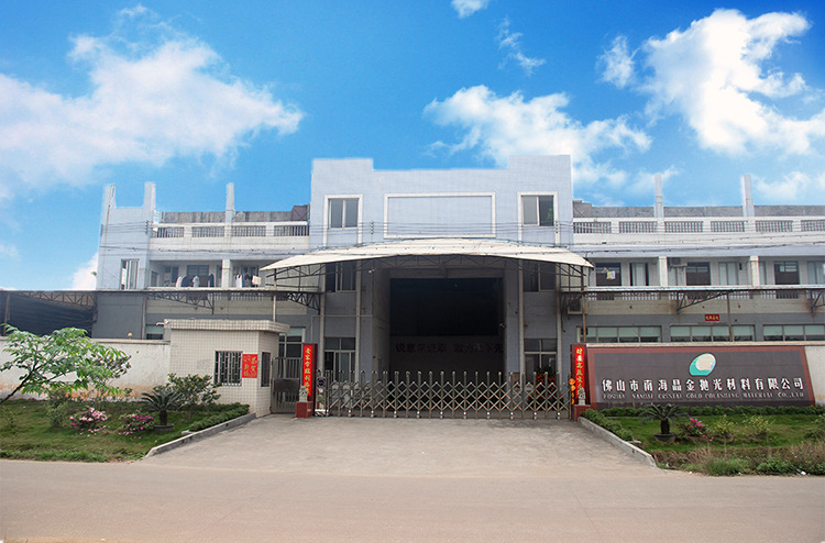 公司大門(mén)1