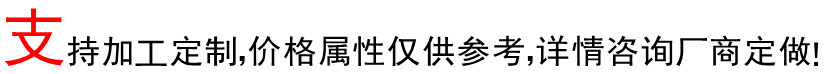 好評