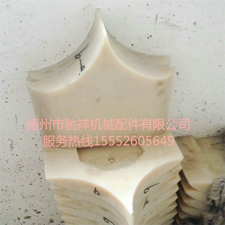煉膠機(jī)尼龍擋膠板 (3)