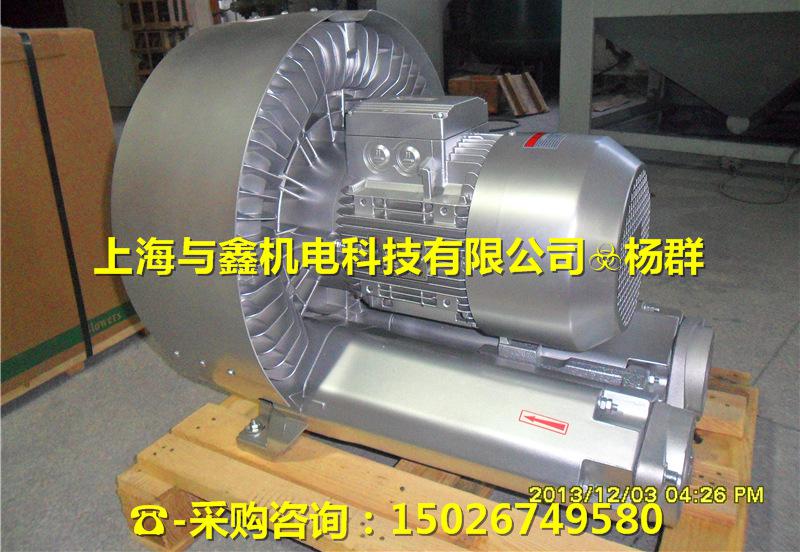 高壓風(fēng)機