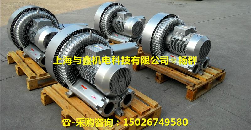 高壓風(fēng)機