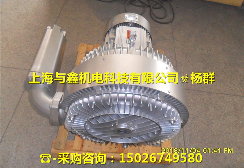 高壓風(fēng)機