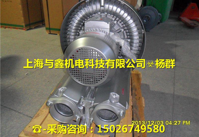 高壓風(fēng)機
