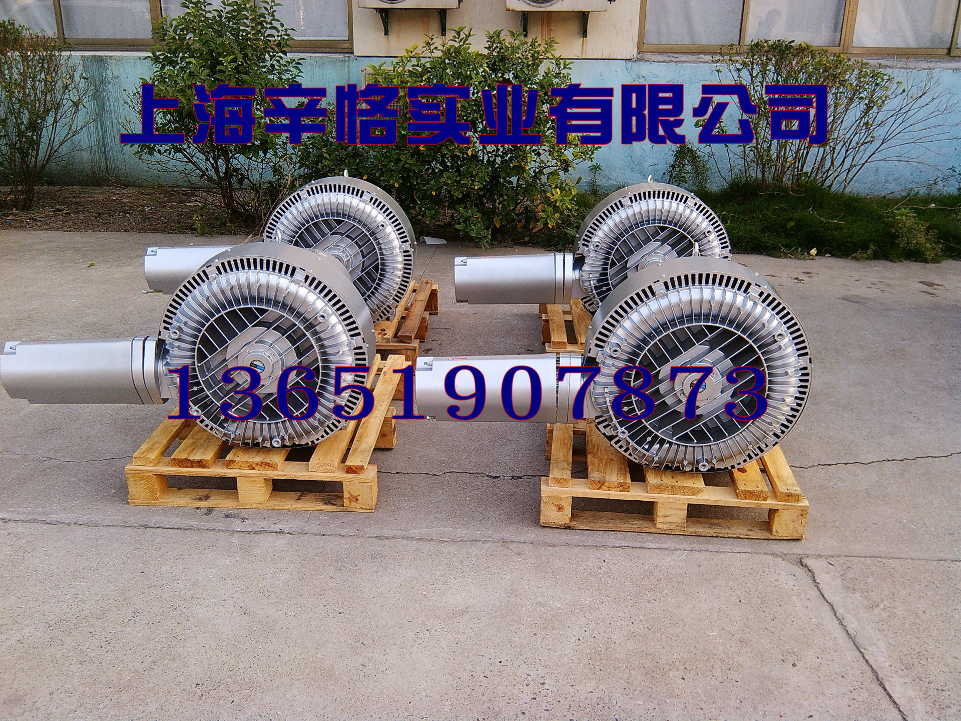 雙段/雙葉輪高壓鼓風(fēng)機(jī)