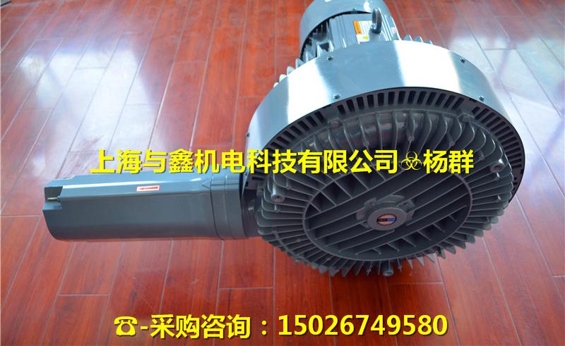 高壓風(fēng)機