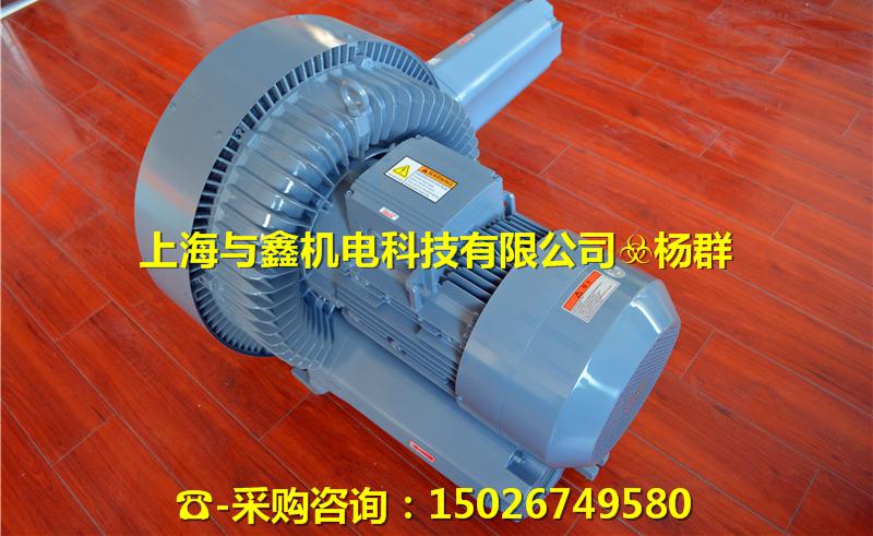 高壓風(fēng)機