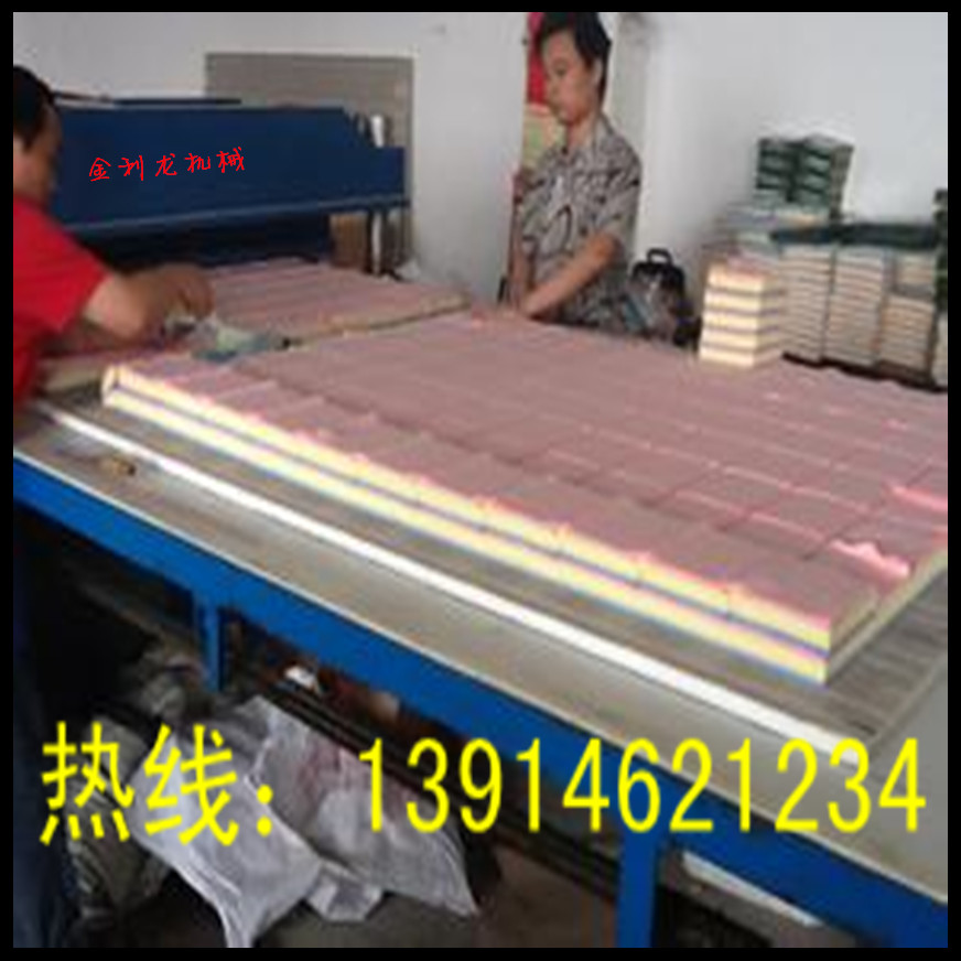 20140326_141420