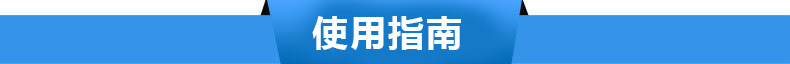 奧力的