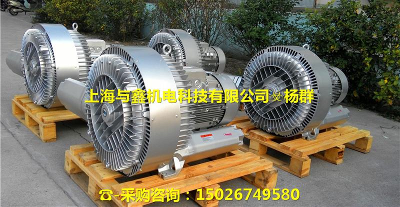高壓風(fēng)機(jī)